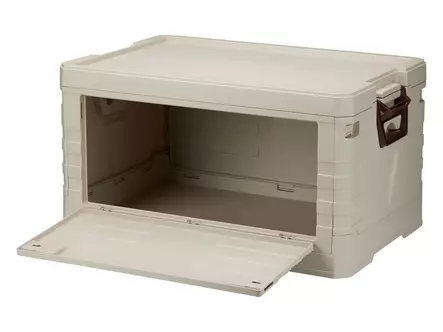 Fällbar förvaringslåda 55 liter - Övriga friluftsprodukter - 8721037954020 - 2